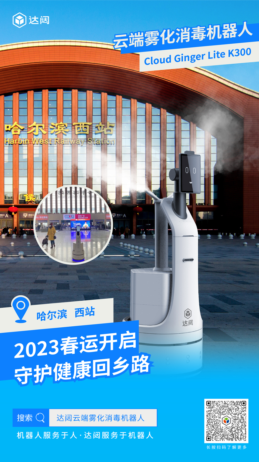 1678177230270819.jpg 1.17-0.jpg